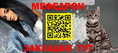 кокаин колумбия Гусиноозёрск