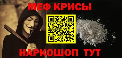 кокаин колумбия Гусиноозёрск