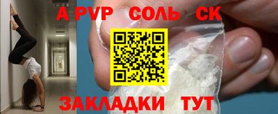 кокаин колумбия Гусиноозёрск