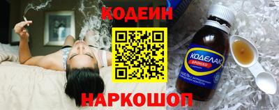 меф VHQ Пугачёв