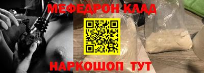 бошки Гусев