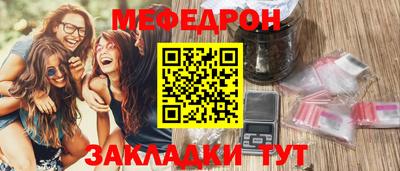 бошки Гусев