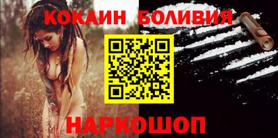 бошки Гусев