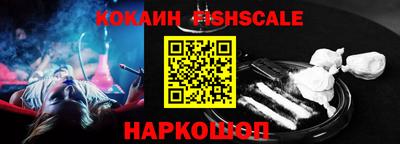 бошки Гусев