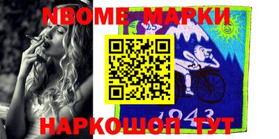 кокаин колумбия Гусиноозёрск