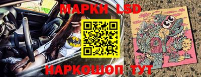 прущий лед Гусь-Хрустальный