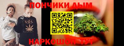 бошки Гусев