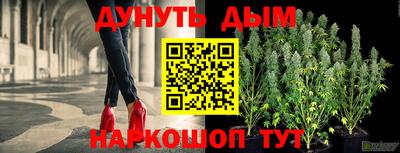 бошки Гусев