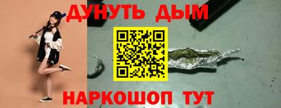 кокаин колумбия Гусиноозёрск