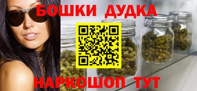 прущий лед Гусь-Хрустальный
