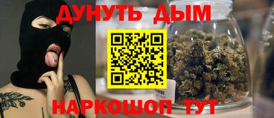 прущий лед Гусь-Хрустальный