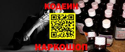 бошки Гусев