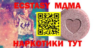кокаин колумбия Гусиноозёрск