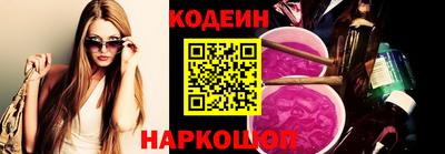 прущий лед Гусь-Хрустальный
