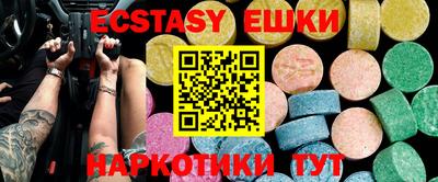 кокаин колумбия Гусиноозёрск