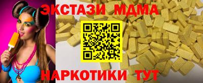 кокаин колумбия Гусиноозёрск