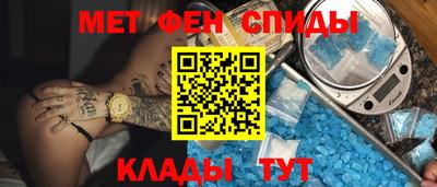 бошки Гусев