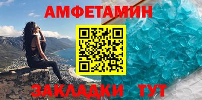 бошки Гусев
