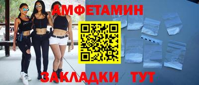 бошки Гусев