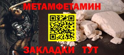 бошки Гусев