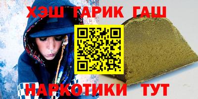 кокаин колумбия Гусиноозёрск