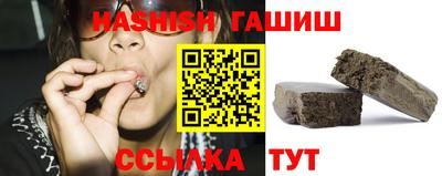 кокаин колумбия Гусиноозёрск