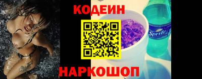 бошки Гусев