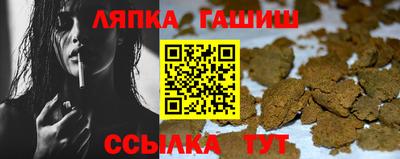 бошки Гусев