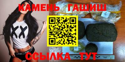 бошки Гусев