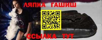 кокаин колумбия Гусиноозёрск