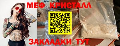 бошки Гусев