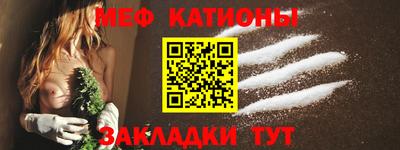 кокаин колумбия Гусиноозёрск
