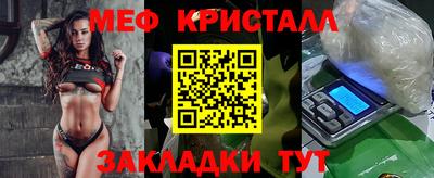 бошки Гусев