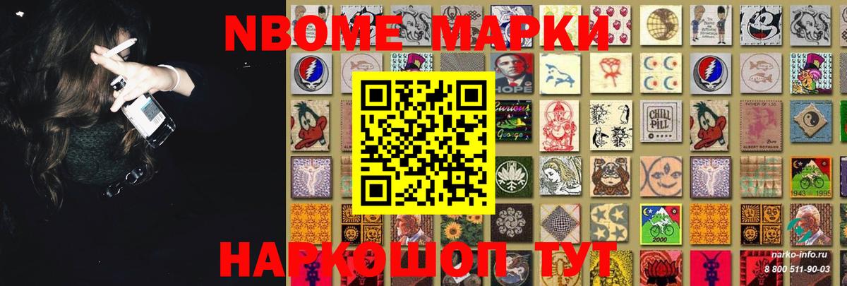 LSD-25 экстази ecstasy  Вход с VPN  ЛСД экстази кислота  Нижний Тагил 
